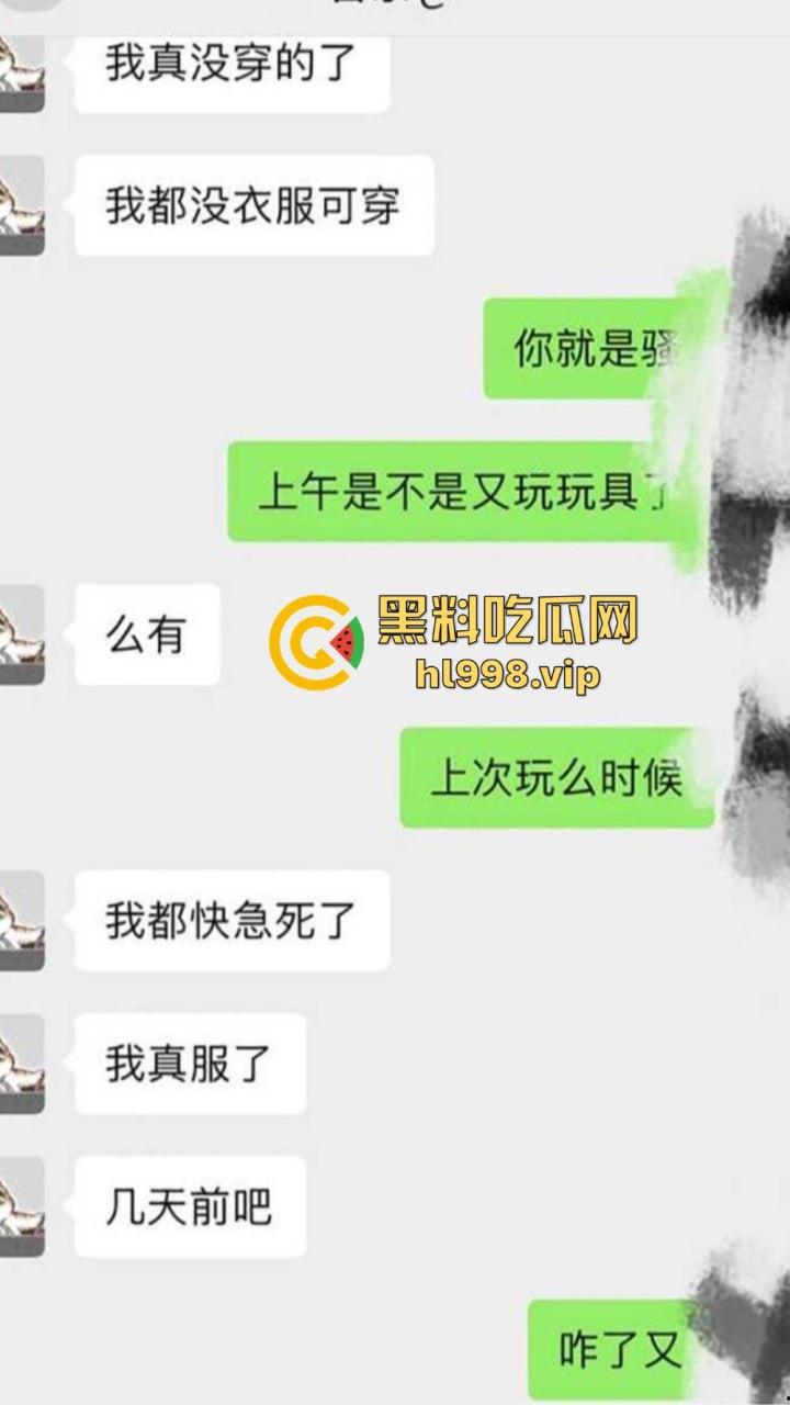 瓜友约炮安徽六安信息大学『孙甜甜』，日完才知是生化母体，幸好不是无套不然得一手HPV！-5