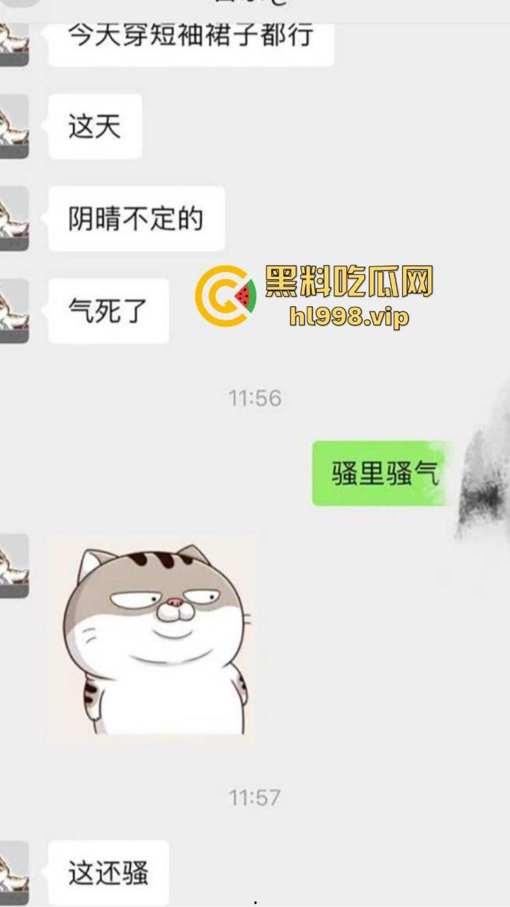 瓜友约炮安徽六安信息大学『孙甜甜』，日完才知是生化母体，幸好不是无套不然得一手HPV！-6