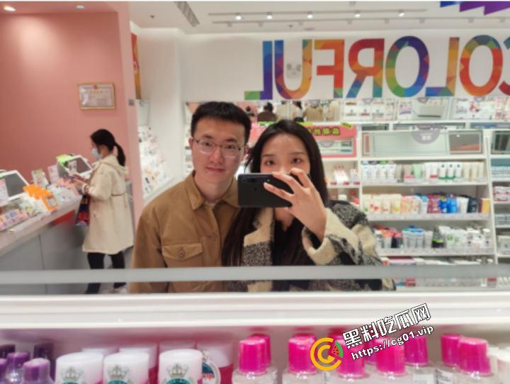 开盒PPT事件出轨母狗！丁玉婕 ！  就读于 西安外国语大学【时间管理大师】专业-7