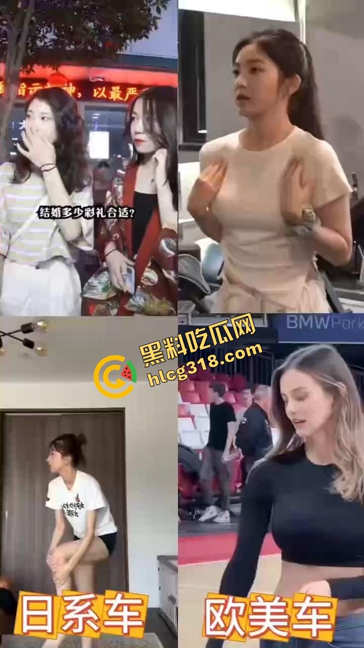 黑料吃瓜盘点最骚车型，国产割韭菜，日韩系偷工走捷径，欧美烧机油废身体，最毒的是泡水事故车！-1