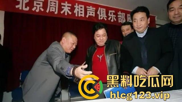 『秦霄贤』渣男实锤再添一桩！女方爆料两次堕胎，他却忙着音乐节继续享乐！-22