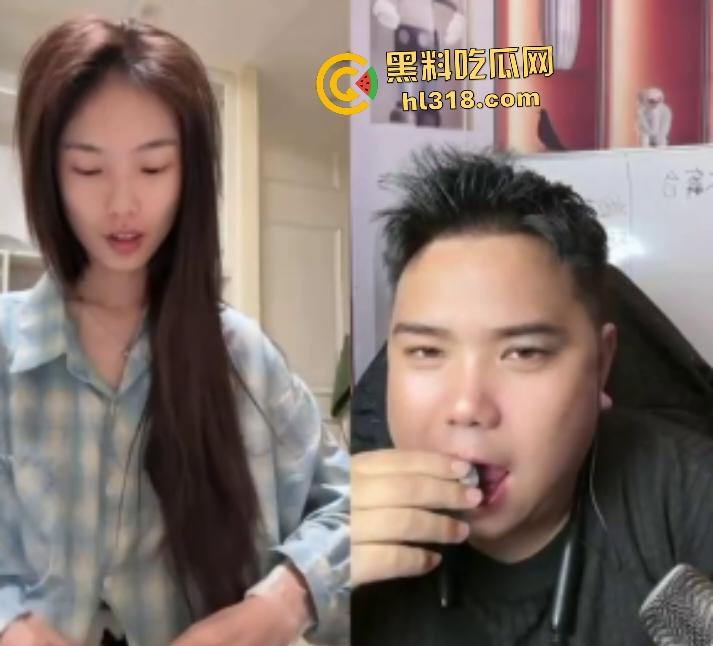 抖音连线PK惊爆骚女翻车！输局后手机踩脚下，掀衣露奶震呆对面大哥，估计内裤里已经全是精子！-1