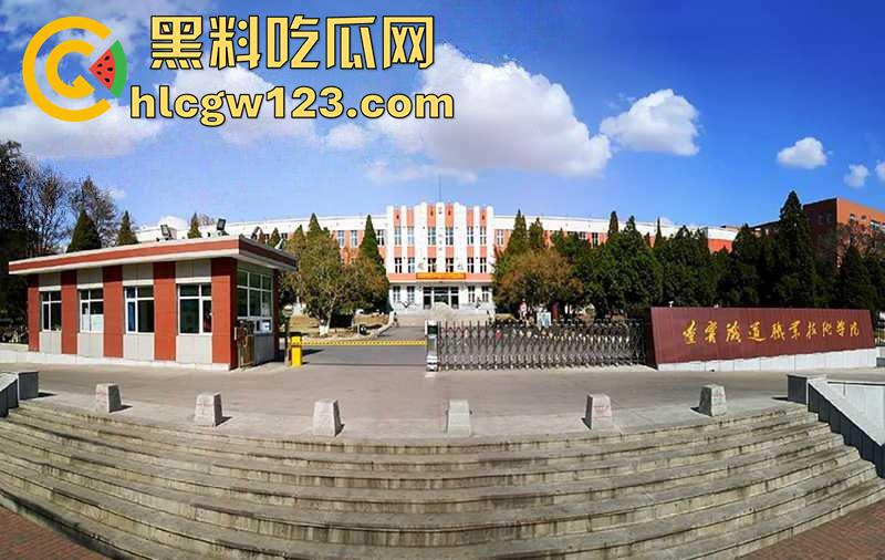 辽宁学生杀人惊天血案，铁道职业技术学院，持刀进宿舍刀刀见红，血流成河3人当场死亡！-3