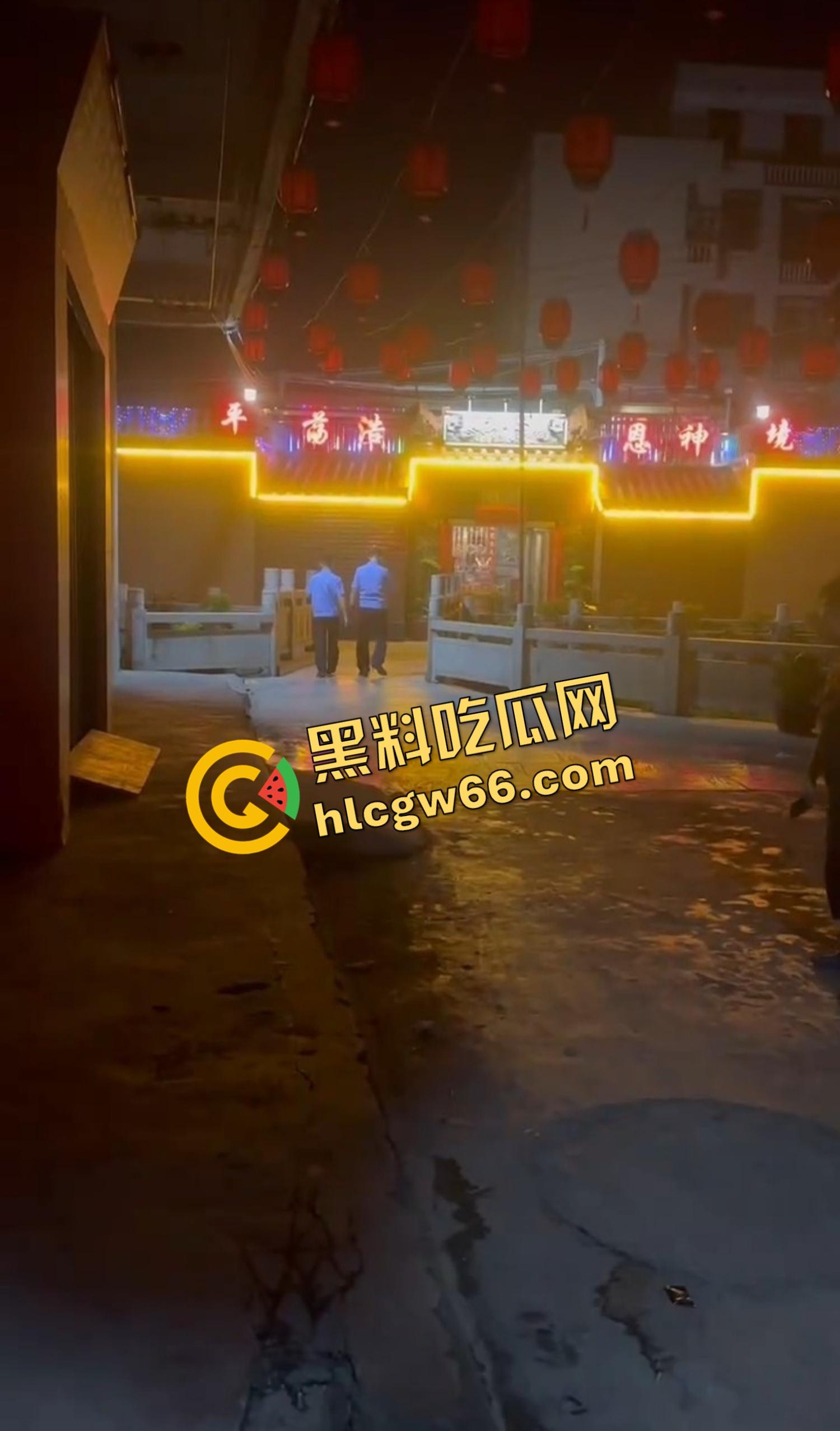 扫黄探店狼友报坐标一时爽,小店被端全员寄,嫖娼有风险,坐标别乱发,群众里面有坏人!-4