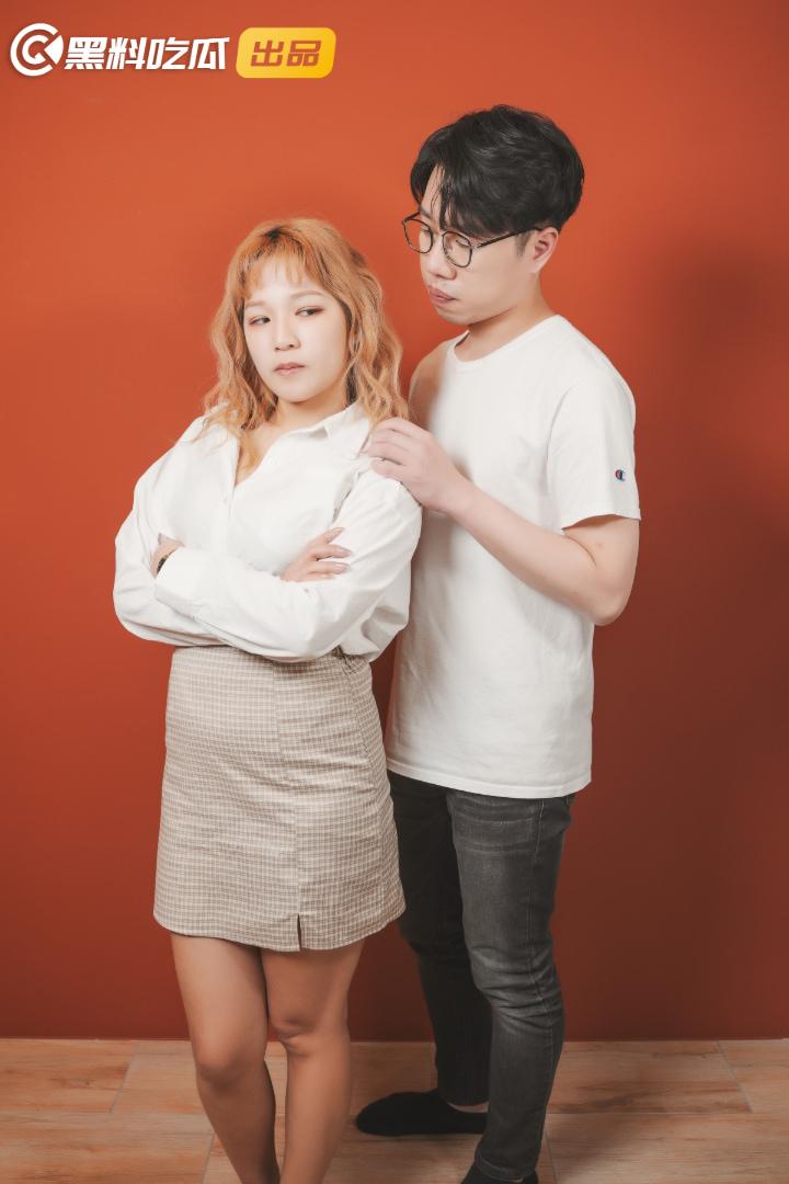 黑料吃瓜网新春特播短剧-《再见贱人4之我不绿了！》EP01-2