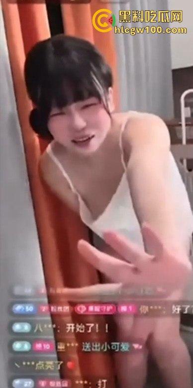 快手【幸子】直播玩调教，骚货塞入跳蛋让金主远程操控马力开到最大爽到高潮失控还是榜一大哥会玩！！-3