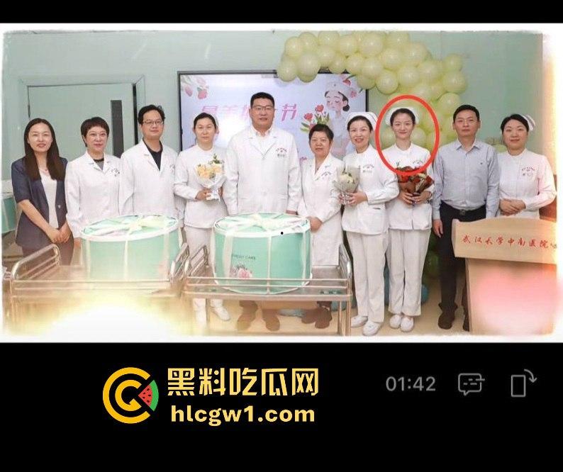 武汉中南医院心内科副主任 【张冬 】偷情女护士被曝 医德修养极差流出不雅视频疯传！-14