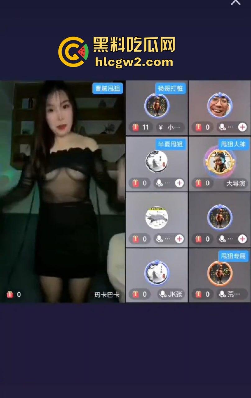 土豪哥『大导演』组团狙击女主播  快手变身成人秀场！女主播PK惩罚漏奶露B，巨乳女主播骚得连屏幕都扛不住！-3