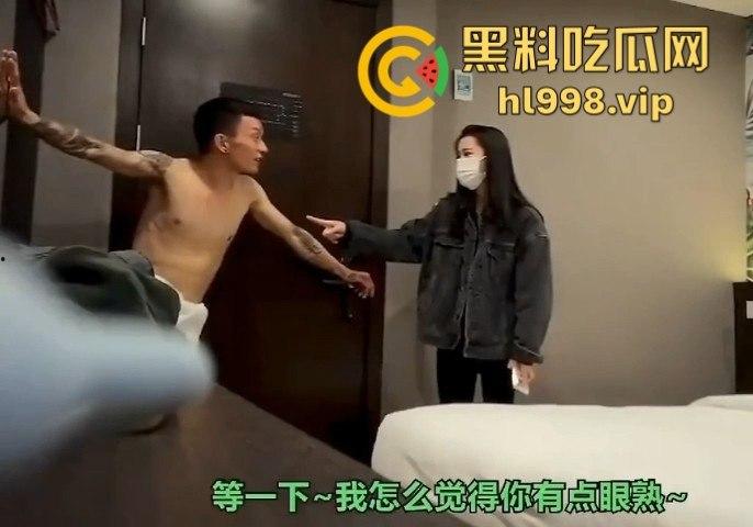 瓜友投稿惊曝前女友闺蜜竟是外围女！特地点来品鉴记录这美好时刻，闺蜜一句逼还没舔够直接笑喷！-4