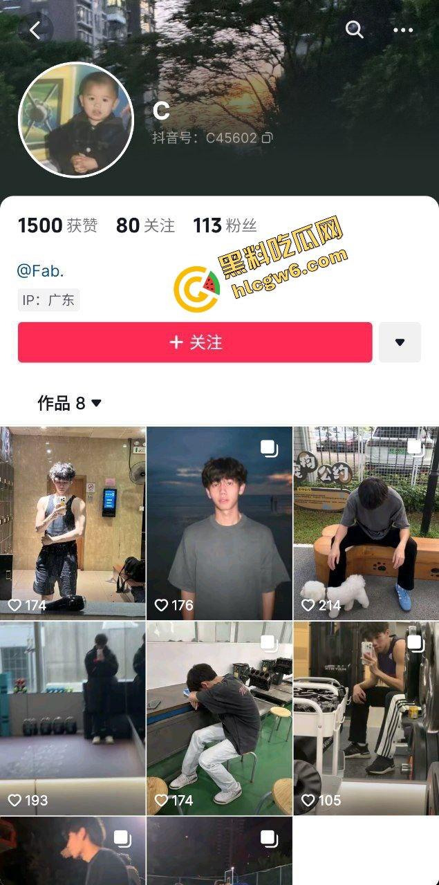 广西卫生职业大专反差骚鸡大二学生『陈晨』健身男友酒店拉手爆操骚逼!私拍性爱泄密流出!原创曝光!-2