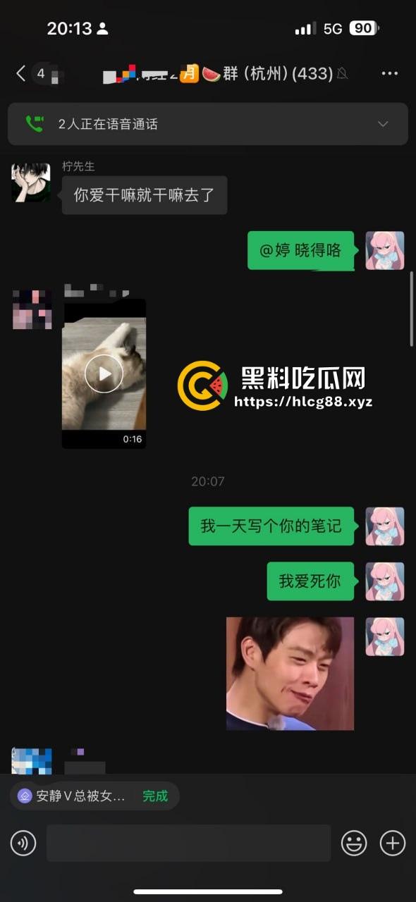 【杭州故事汇】重金悬赏!这傻逼渣男操逼不掏钱还偷拍曝光,欠债跑路骚扰妹子,傻逼等法院传票你!-23