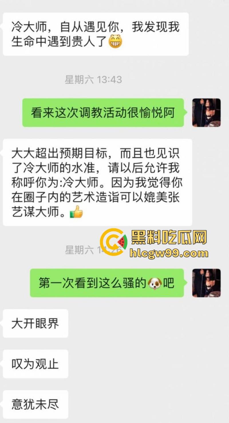 调教大神【冷先生】玩弄反差婊被虐到失神,饮尿滴蜡舔脚,强制高潮爽到喷汁,母狗跪地求操,SM狠玩到腿软!-2