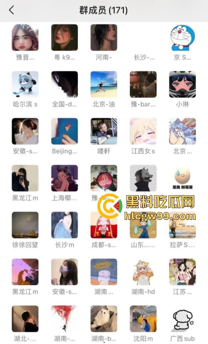 调教大神【冷先生】玩弄反差婊被虐到失神,饮尿滴蜡舔脚,强制高潮爽到喷汁,母狗跪地求操,SM狠玩到腿软!-3