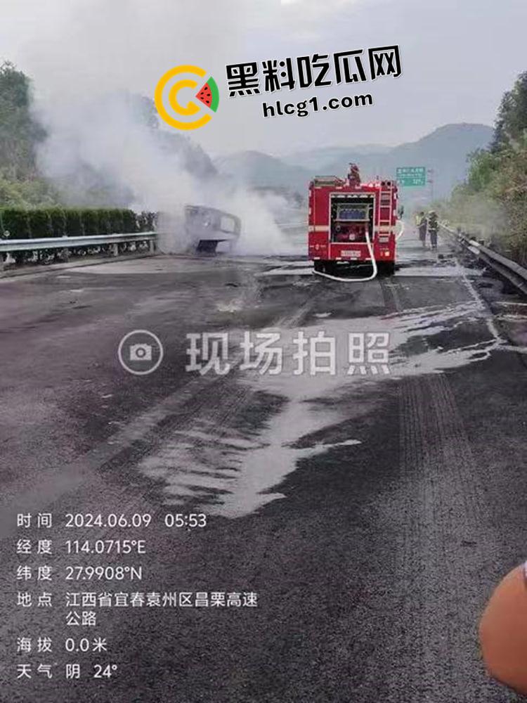 江西宜春江大桥电车着火 驾驶员鸡巴都被烧掉了 浑身烧焦 现场惊悚画面流出-4