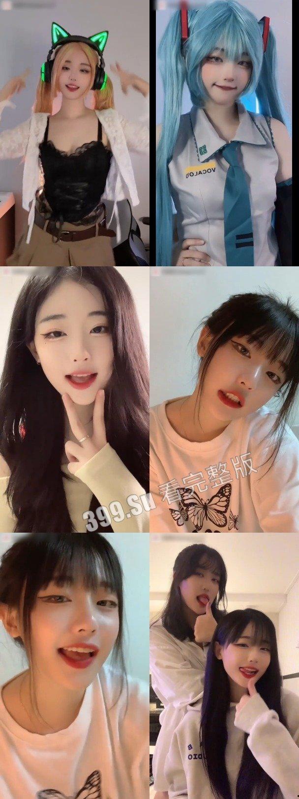 南韩魅魔张娜英  tiktok ins  小可爱网红日常   52分钟纯享版-21