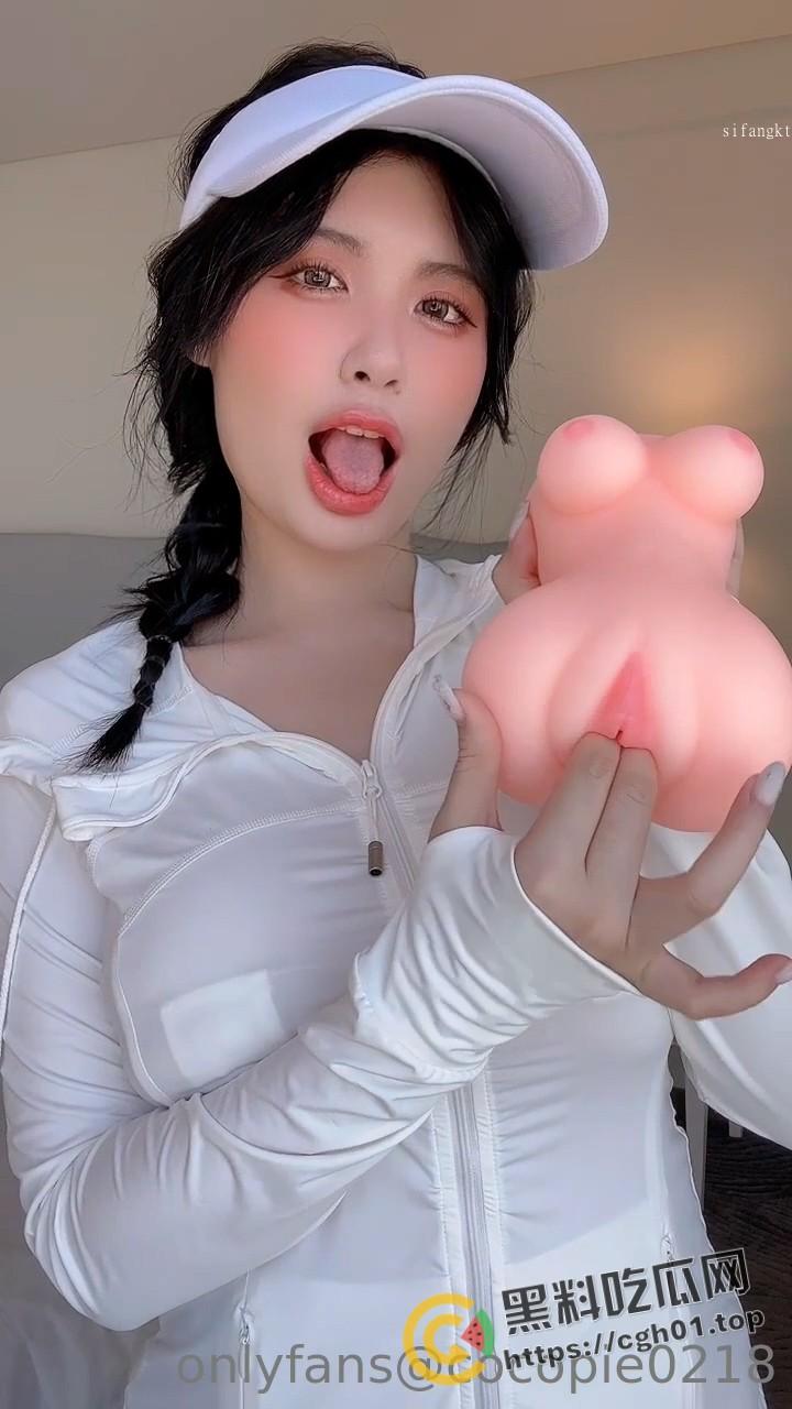 台湾极品巨乳网黄OF最新付费流出!cos 诱惑 制服 顶级魅魔 活该你挣这个钱 46v+大合集-12