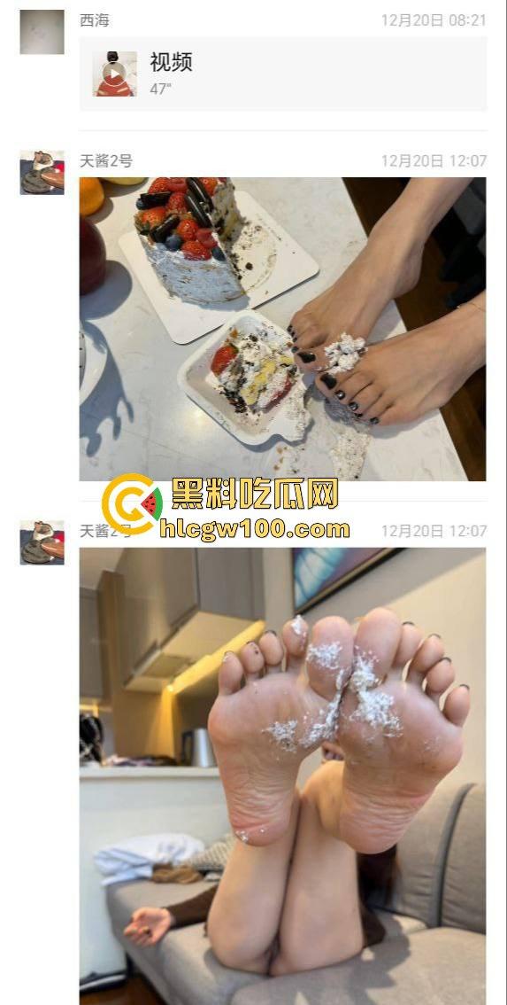 上海恋足癖老哥包养空姐只为玩脚，骚气空姐美脚喂蛋糕，老哥不日逼只玩脚，难言之瘾让人看傻！-4