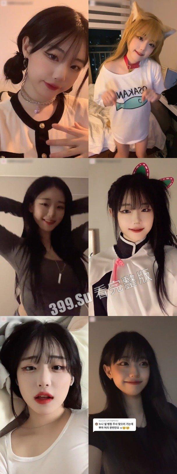 南韩魅魔张娜英  tiktok ins  小可爱网红日常   52分钟纯享版-35