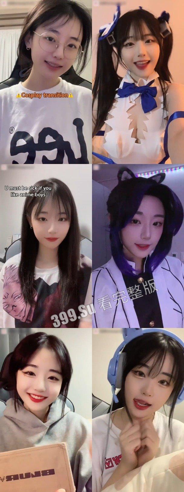 南韩魅魔张娜英  tiktok ins  小可爱网红日常   52分钟纯享版-41