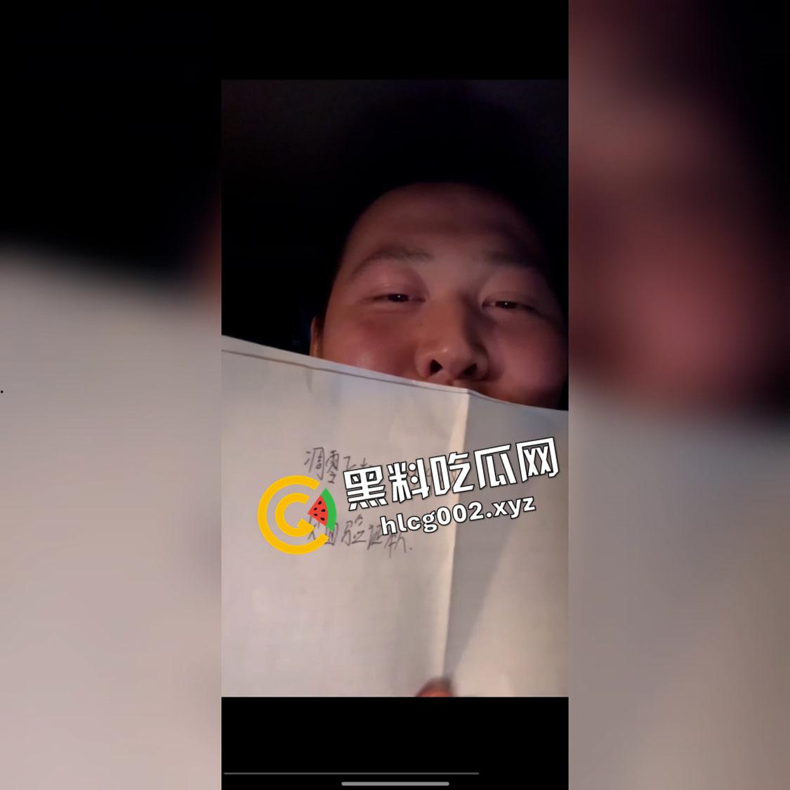 调教界大神网黄【凋零】被警察钓鱼线下见面意欲抓捕 识破后反手开盒警察  这就是网黄界的无间道！-4