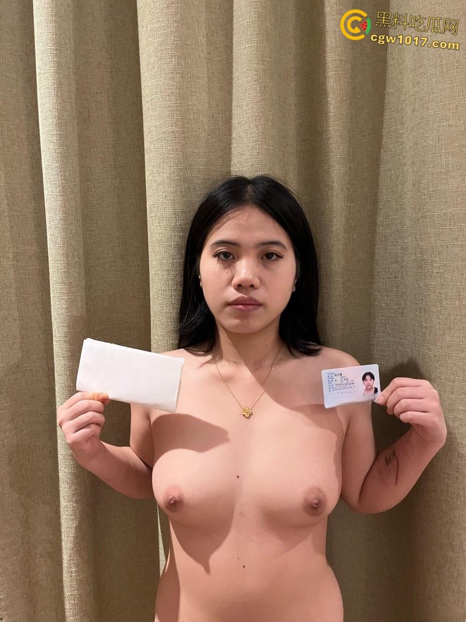 广西清纯嫩妹【何少雪】，为帮渣男还赌债签下裸贷，站立撒尿掰逼自慰，不料被骗输光跑路，被债主怒爆私拍！-4