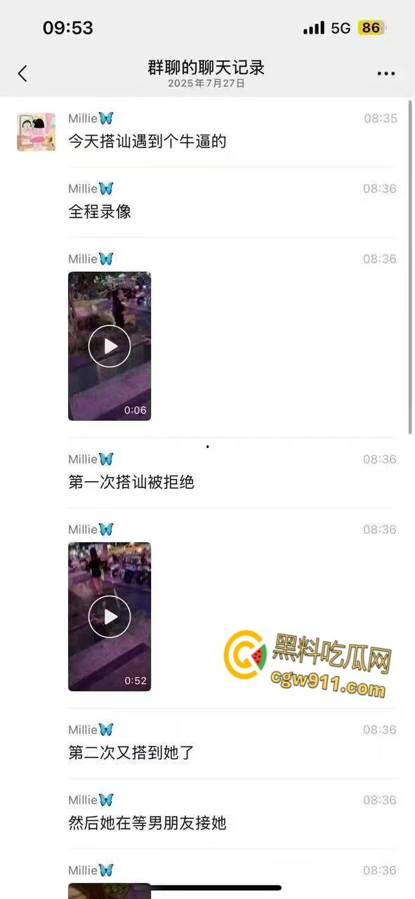 郑州万达广场绿帽厕所大战！ 清纯美女有男友，却被帅哥搭讪，把男友哄回家后，直接在厕所无套爆操！-2