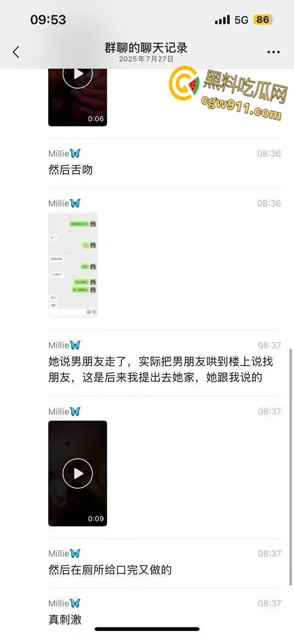 郑州万达广场绿帽厕所大战！ 清纯美女有男友，却被帅哥搭讪，把男友哄回家后，直接在厕所无套爆操！-3