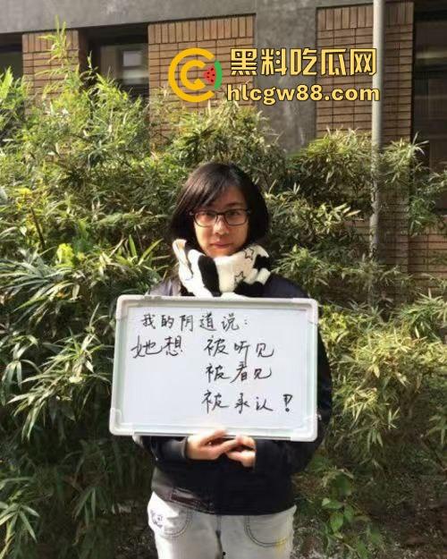 女性阴道觉醒！她们可以骚但你的鸡巴不能随便硬，不是每根鸡巴都有资格进入，未经许可请别硬，想进得报备！-2