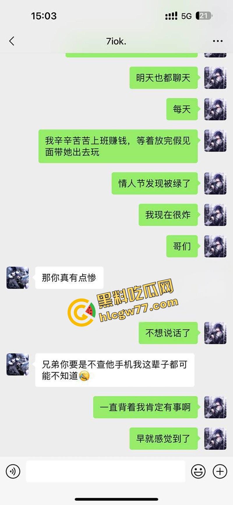 南京钟山技术学院大长腿母狗【杨和馨】174cm极品身材，背地里疯狂约炮绿了男友一脸！-7