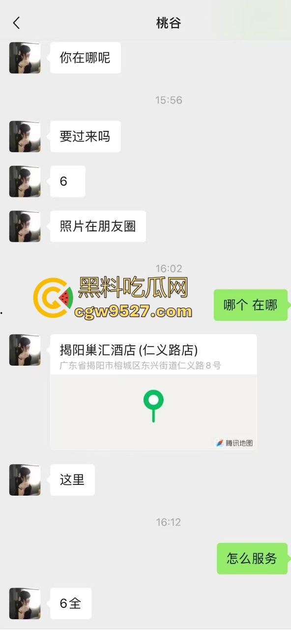 刚闭关回来憋太久，叫了只上门鸡服务，没控制好用力过猛，把她都到腰疼，怪我太猛了！-1
