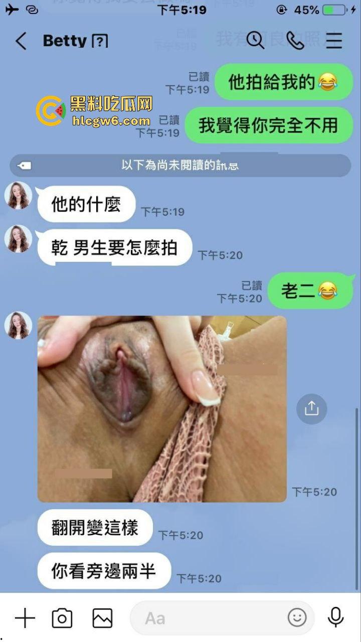 台湾钢管舞骚老师【李冰】收学费教舞还抢男友，钢管柔韧变成她骑鸡巴的资本！-3