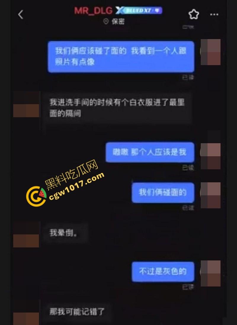 江苏男同约炮闹乌龙：两对公鸳鸯幽会配错对，厕所基情舌吻，酒店狂欢激情后入，画面刺激震碎三观-2