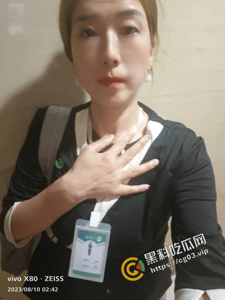 【东郊到家】送技师上门的按摩 有瓜友试过吗 正规不？-8