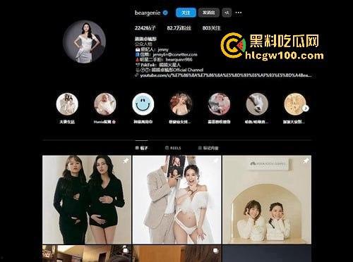 台湾G杯巨乳女明星【卓毓彤】露脸口交无套内射视频流出，她老公形似明星周柏豪。-18