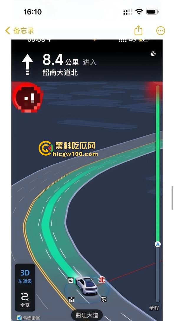 韶关又一纯爱战神被绿到吐血，台球助教女友三番五次出轨，私密视频曝光，婊子本性不知悔改纯爱直接破防！-15