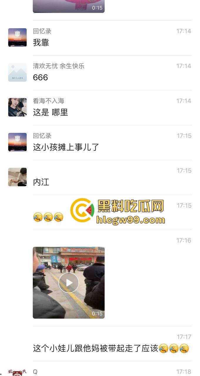 四川内江新年第一炮，熊孩子鞭炮炸翻井盖，轰飞数辆豪车， 580万天价损失，爹妈开年直接破产！-5