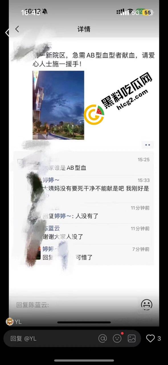 温州杀医案！完整始末！医生李晟被报复的患者家属认错人误砍伤  路人多角度拍摄完整过程！行凶者负罪跳楼自杀！-2