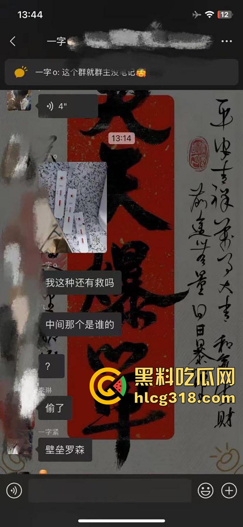 酒吧约炮学生妹，竟遇到生化母体，一次操逼悔恨终身啊，试纸两条杠吓得大哥哇哇叫，这回老实了吧！-3