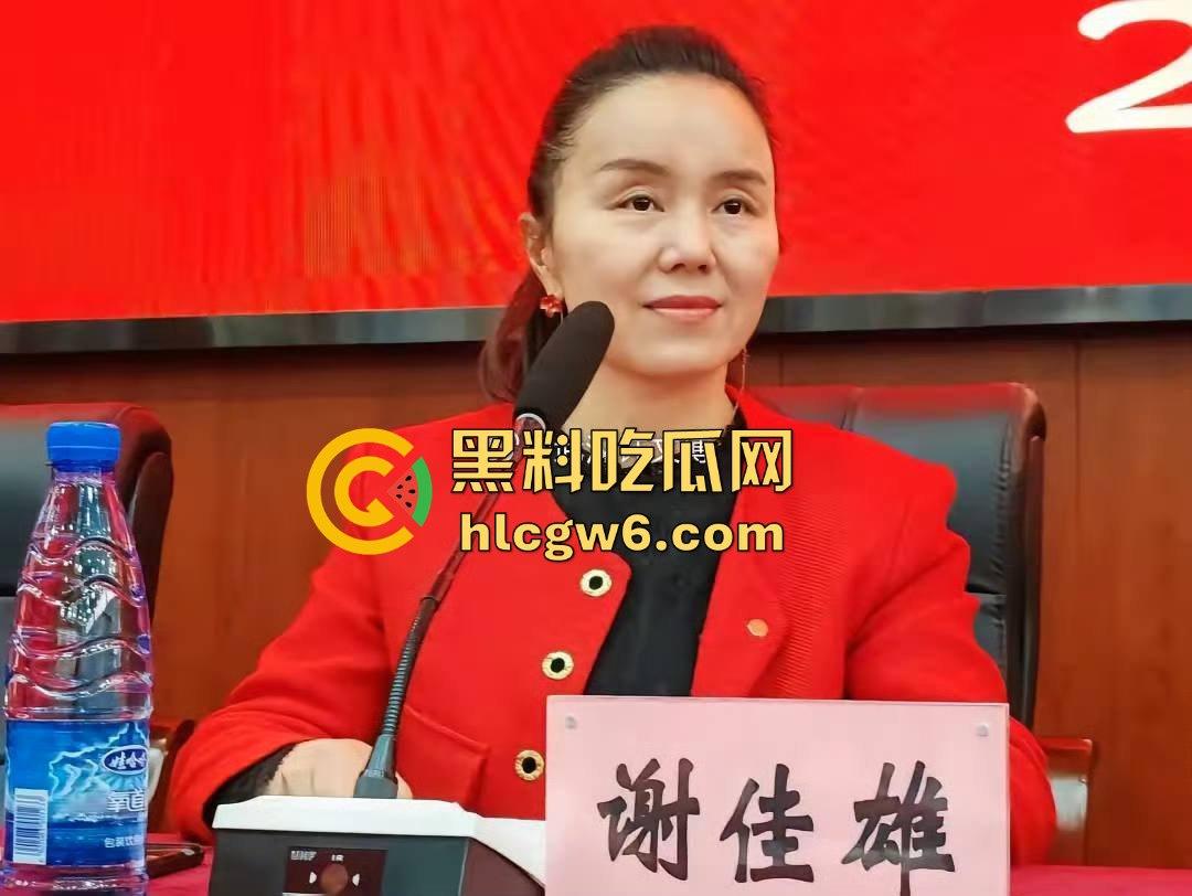 老牛吃嫩草！湖南省宁乡十三中女副校长【谢佳雄】婚内出轨学生近10年，大量聊天记录爆人眼球！-15