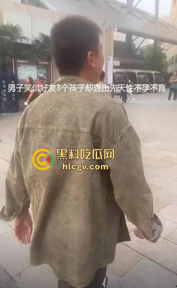河南男子三孩竟非亲生！查出先天不育心理崩溃，瓜友发抖音送兄弟上热搜，妻子真会干实事！-15
