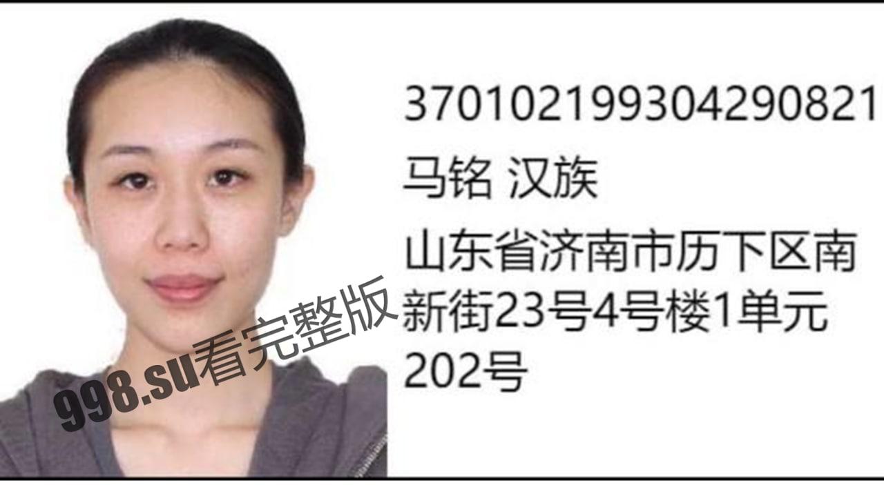 投稿  济南消化科护士  外表纯洁 实则母狗-2