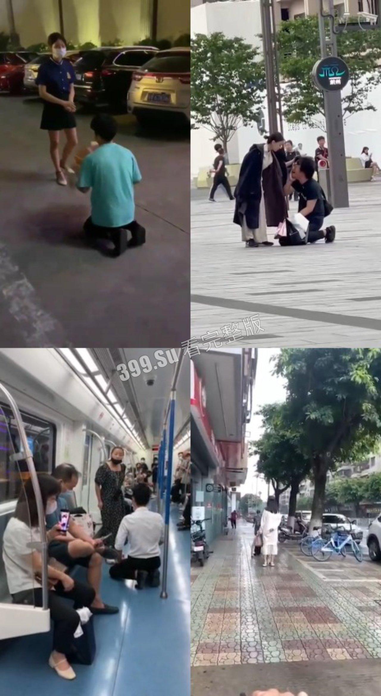 舔狗篇   “沸羊羊，你还愣着干嘛，过来给喜羊羊推屁股啊！”-3