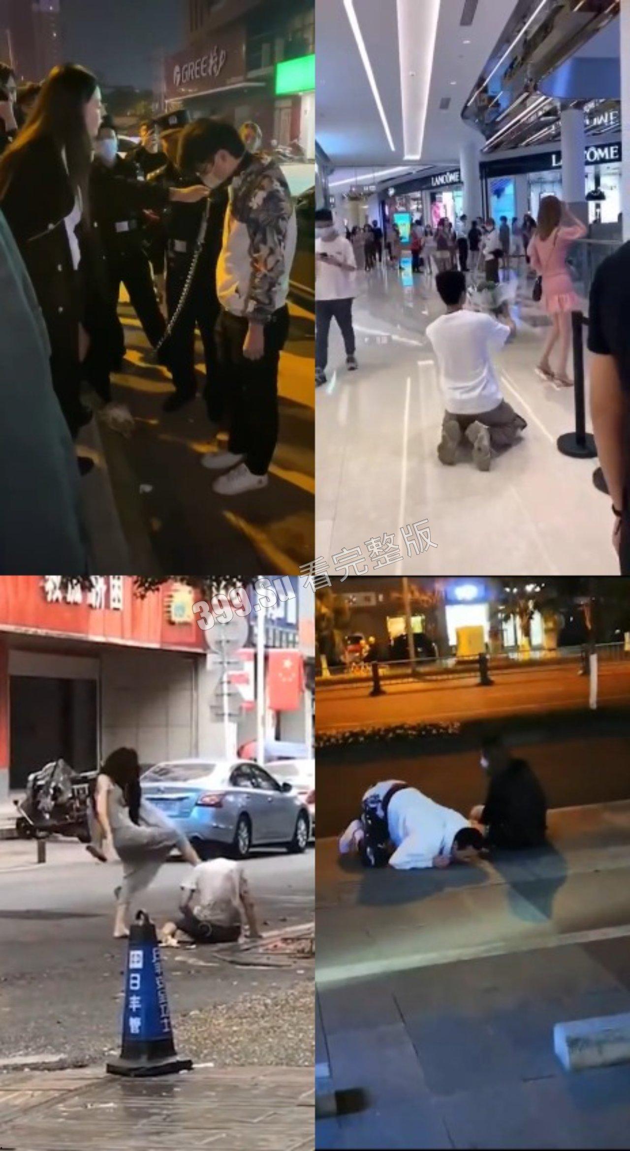 舔狗篇   “沸羊羊，你还愣着干嘛，过来给喜羊羊推屁股啊！”-4