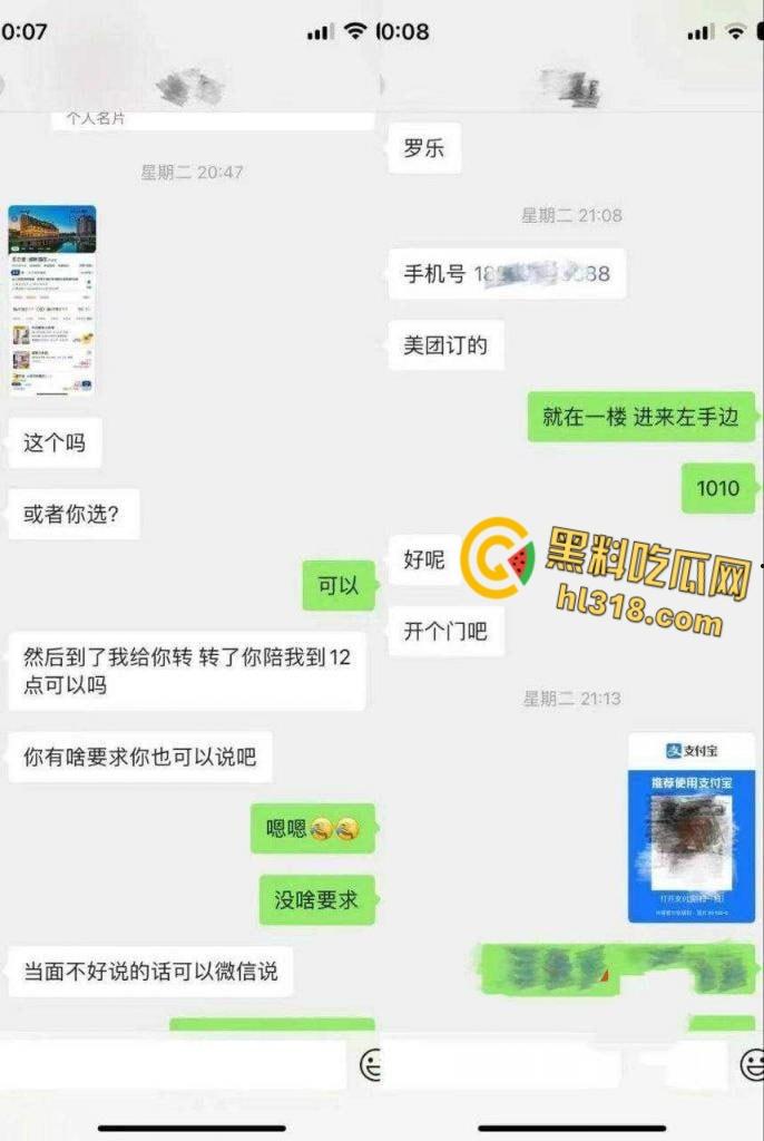 青岛农业大学【宋冉冉】，首次下海经验不足被骗炮，还被渣男中途摘套内射，现在大学妹都这么单纯吗 ?-1