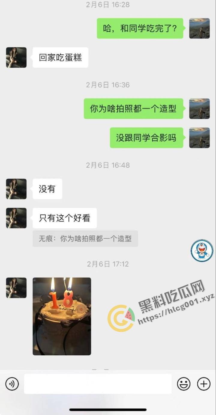 老男人果然都爱萝莉，这不妹子才刚过十八岁就被老男人得逞了！朋友圈发布实战流程：尾随—搭讪—买零食—开房—破处！-12