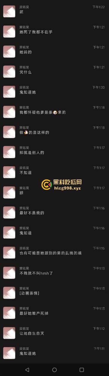 不到18岁小姑娘竟然怀孕！不带套灌满精液，爽完直接奔着5代同堂，真是绝了！-3