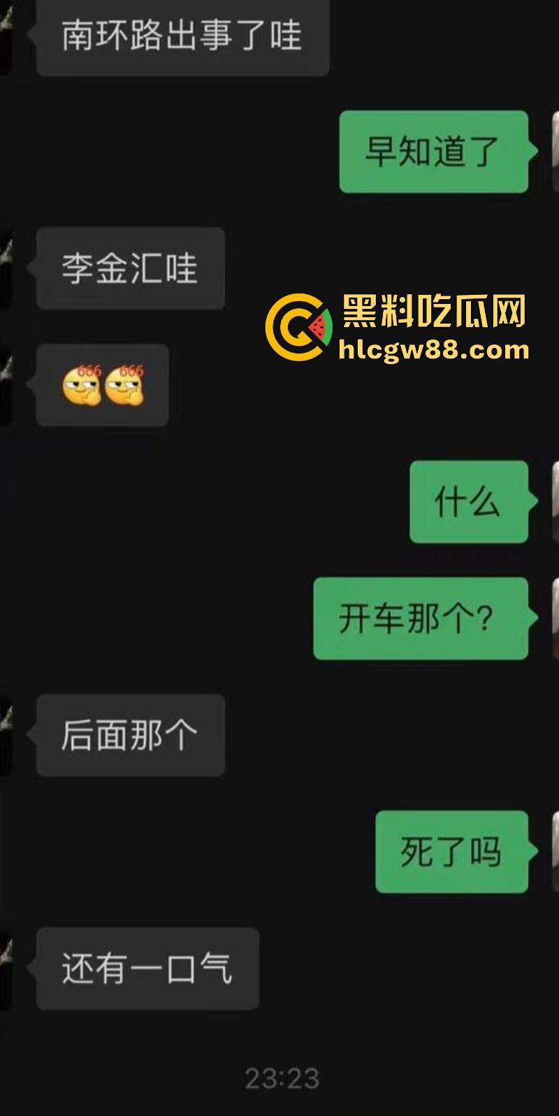 广东江门精神小伙儿行驶改装摩托与无牌轿车碰撞发生惨烈车祸 摩托车主当场凉了 车祸现场曝光！-5