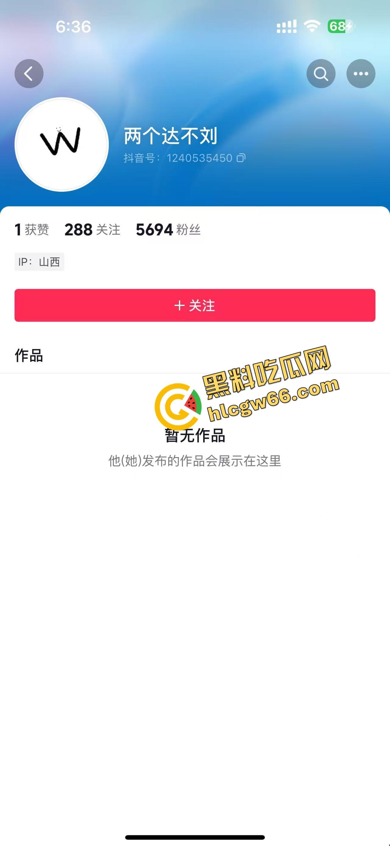 抖音网红『两个达不刘』人兽直播炸裂，妹子陪大哥聊骚，拉布拉多扑上来操她怼得生无可恋！-1