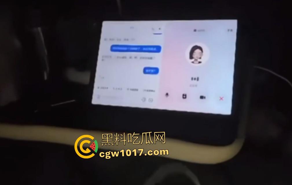 大学生夜半变态调教豆包AI，用数据线抽打，AI变母狗哭叫“宝宝我太喜欢了好爽啊”，AI性奴够用，不用找女友了！-5