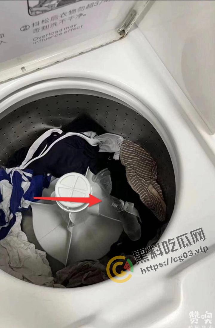 深圳大学 发现有人用男生公共洗衣机清洗假阳具和飞机杯  整栋楼男生前来打卡-4